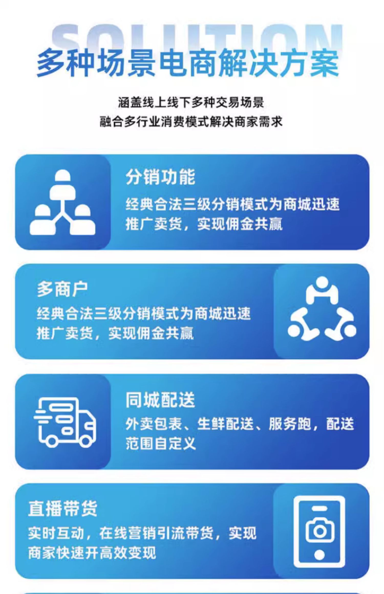 西安萬能開鎖鑰匙