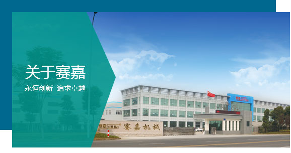 烏魯木齊上門修鎖公司電話