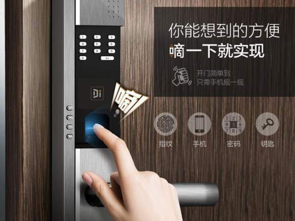 廣州汽車(chē)配鑰匙