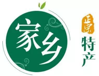 黃驊冬棗、小磨香油…河北公布30個農(nóng)產(chǎn)品品牌,有你家鄉(xiāng)么